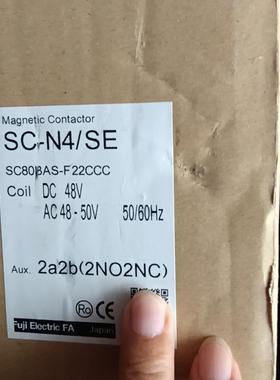 SC-N4/SE    2a2B(2NO2NC)是什么，