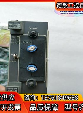 横河卡件AIP502，原装正品，功能