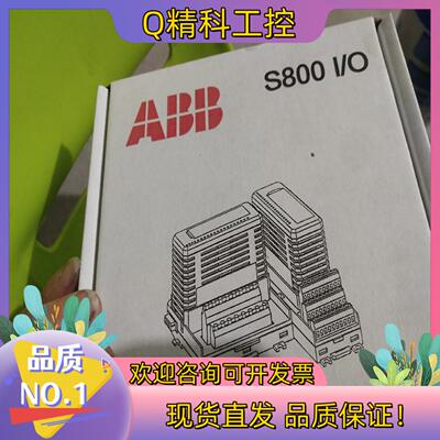 现货ABB  AO810V2