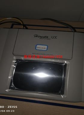 【工控自动化】MCP-HT800高电阻计议价