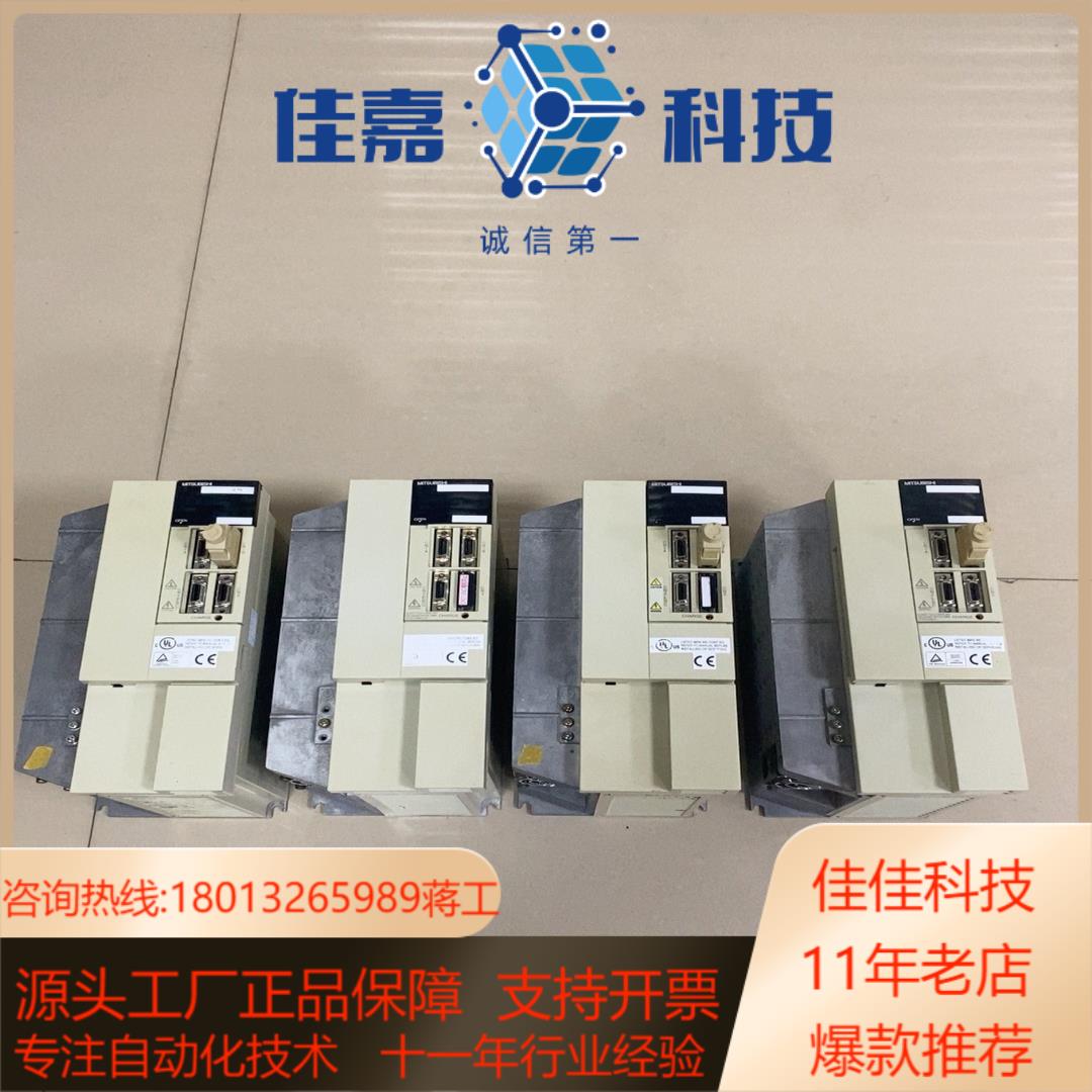 64系统主轴驱动，主轴驱动器