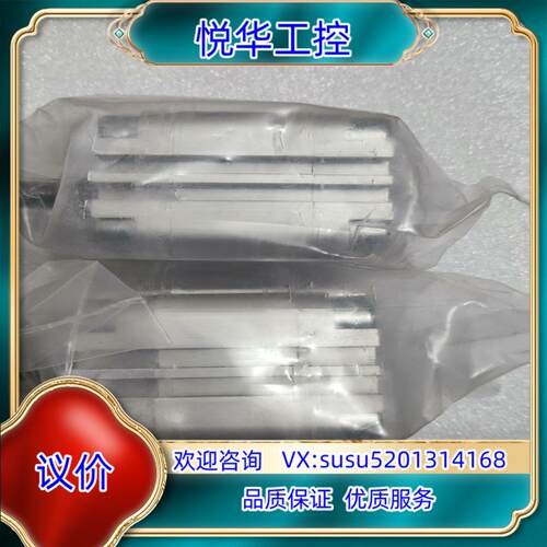 出售德国FESTO原装正品气缸ADVU-32-10-A-P-议价