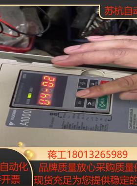 CIMR-AB4A0165AAA 75-90kw 安川变