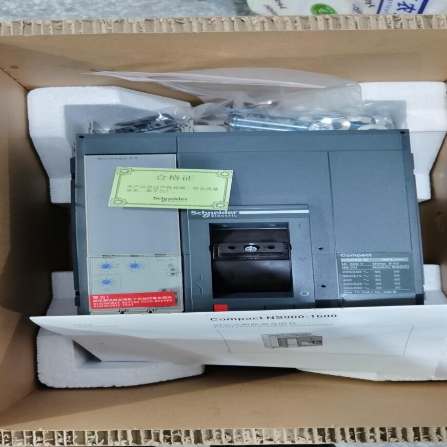 NS800A 1000A 1250A 1600A