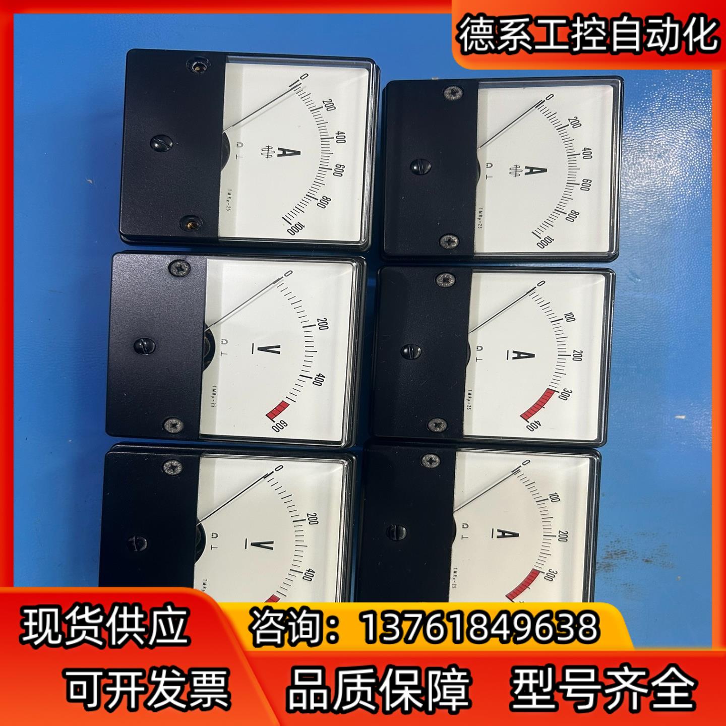 压力表，TMRP-25 图片上六台，，功能，