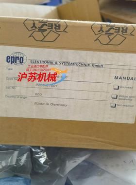 全新原装德国EPRO传感器，PR 6422/010-000