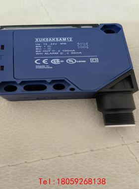 【非标价】施耐德光电传感器一个，XUK0AKSAM12，新的没有外包装