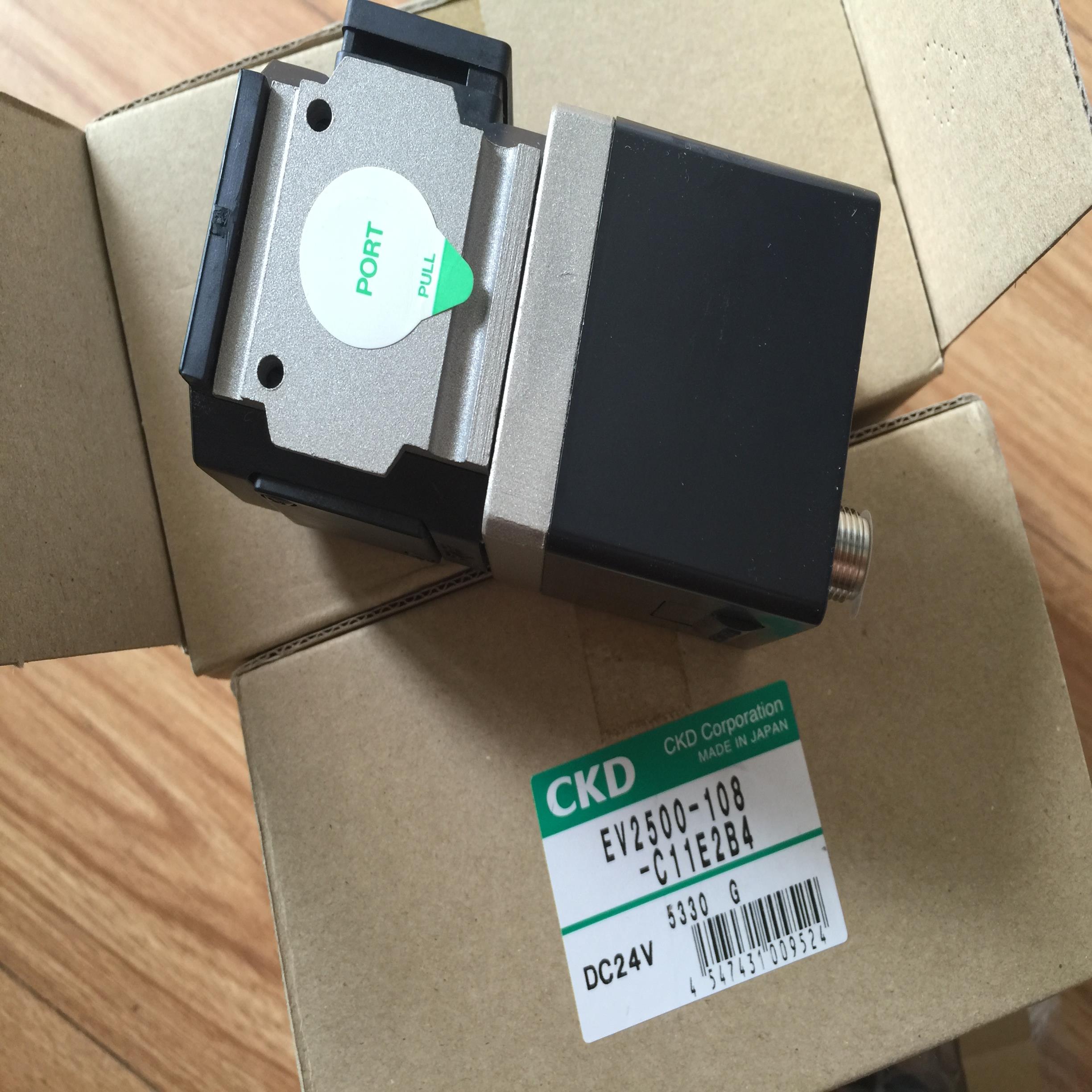 CKD比例阀EVR-2500-28-S1C 替代EV2500-208-C11B，议价