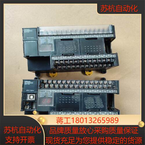 CP1H-X40DR-A，，，，议价