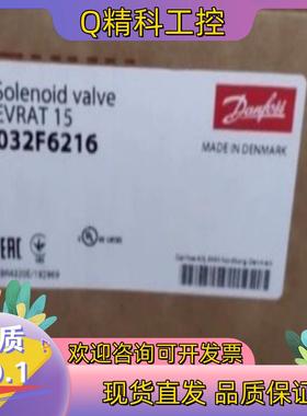 现货丹佛斯032F6216