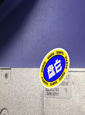 H3C 新华三 LSWM1QSTK1 40G 3m堆叠线缆，