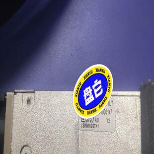 H3C 新华三 LSWM1QSTK1 40G 3m堆叠线缆，