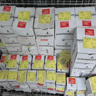 全新贺尔碧格排气阀