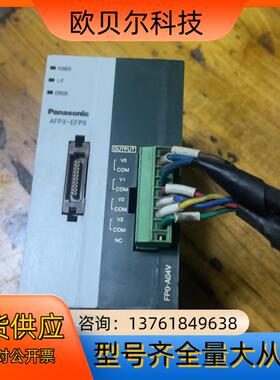 AFPx-EFP0、FP0-A04V 4通道模拟量输入