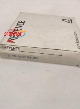 光纤传感器 FS-V22RP 基恩士KEYENCE