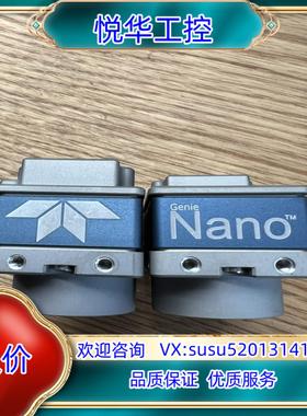 原装DASLA nano-c1920 工业相机议价