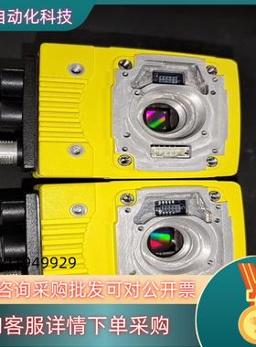 康耐视IS7905M-363-50宝贝物美价廉