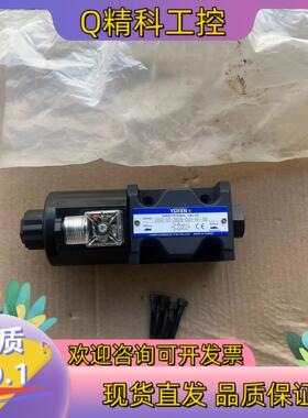 现货Yuken油研电磁阀DSG-03-2B2B-D24-7N1-