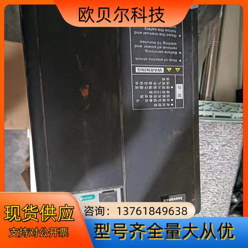 汇川变频器 MD310ET11B