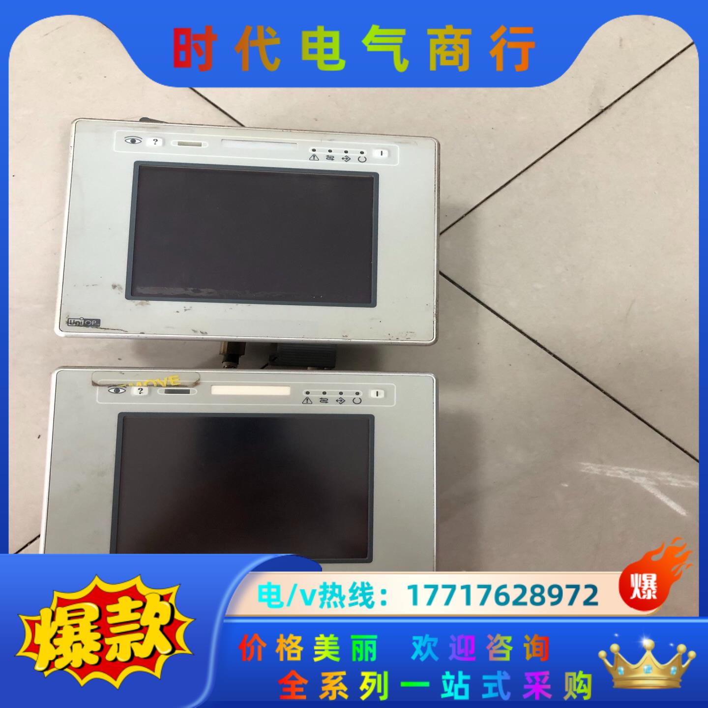 ETOP05 TOP05触摸屏UNIOP 6ZA1040-7议价