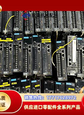 汇川IS620NS1R6I 驱动器200W 功能正常 无拆无议价
