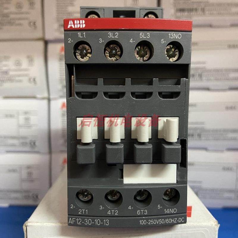 ABB交直流通用接触器 AF12-30-10-13 100-250V AC/DC,彩妆/香水/美妆工具,化妆刷,淘宝优惠券,粉丝福利购,淘宝优惠卷