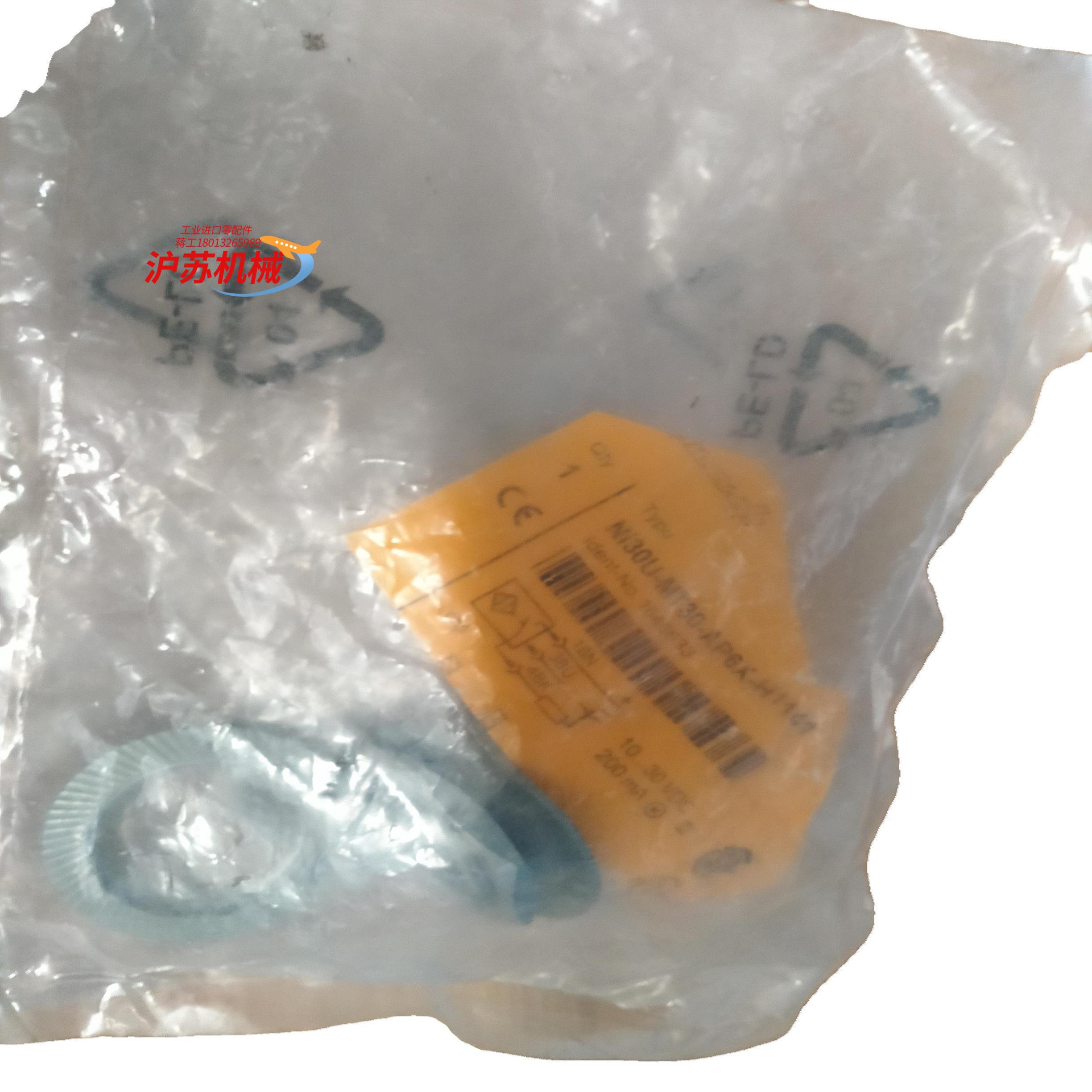 图尔克接近开关Ni30U-MT30-AP6X-H1141