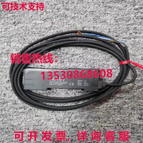 NAVI LS-401  高级传感器 可见指示器,/现货库存