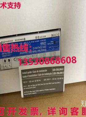 原装供应LUTRON QSN-2DALUNV-D DALI 模块