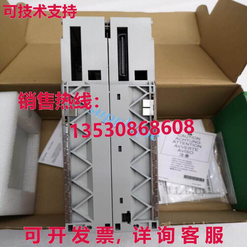 原装供应 x qunum mdicn cpu 140cpu67160c  ippin