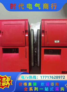 SEW变频器 MDS60A0110-5A3-4-00议价
