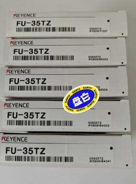 正品日本基恩士KEYENCE光纤传感器器FU-35TZ 实物