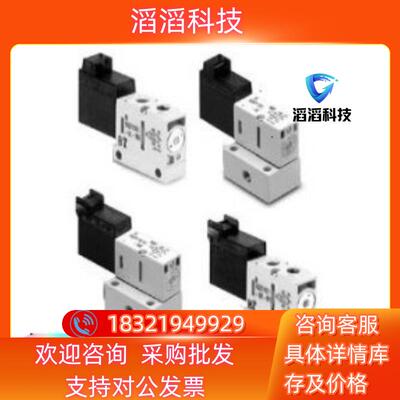现货SMC电磁阀型号VQD1121V-5MO-M5保
