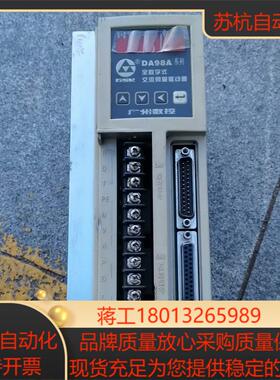 DA98A-10驱动器 剪线 功能 不