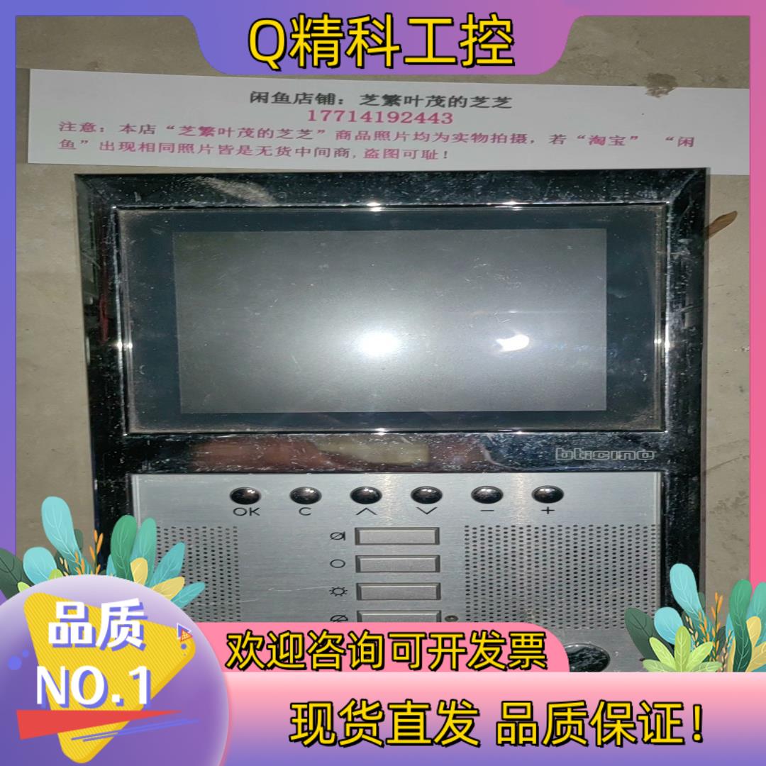 现货意大利Bticino罗格朗楼宇可视对讲门禁系统34931二线