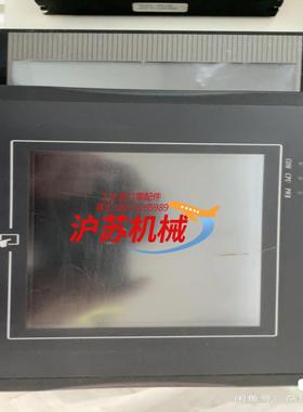 威纶触摸屏MT506M