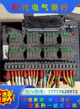 QⅠTAⅠ  QMY305  l/0板  有一组，100