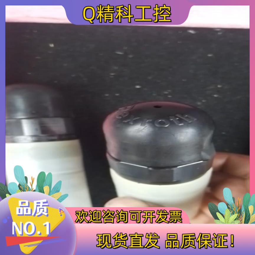 力士乐插装阀溢流阀DBDS10K1C/200全新未使用