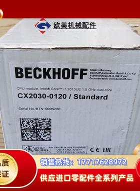 德国BECKHOFF 倍福 CX2030-0120带40GB议价