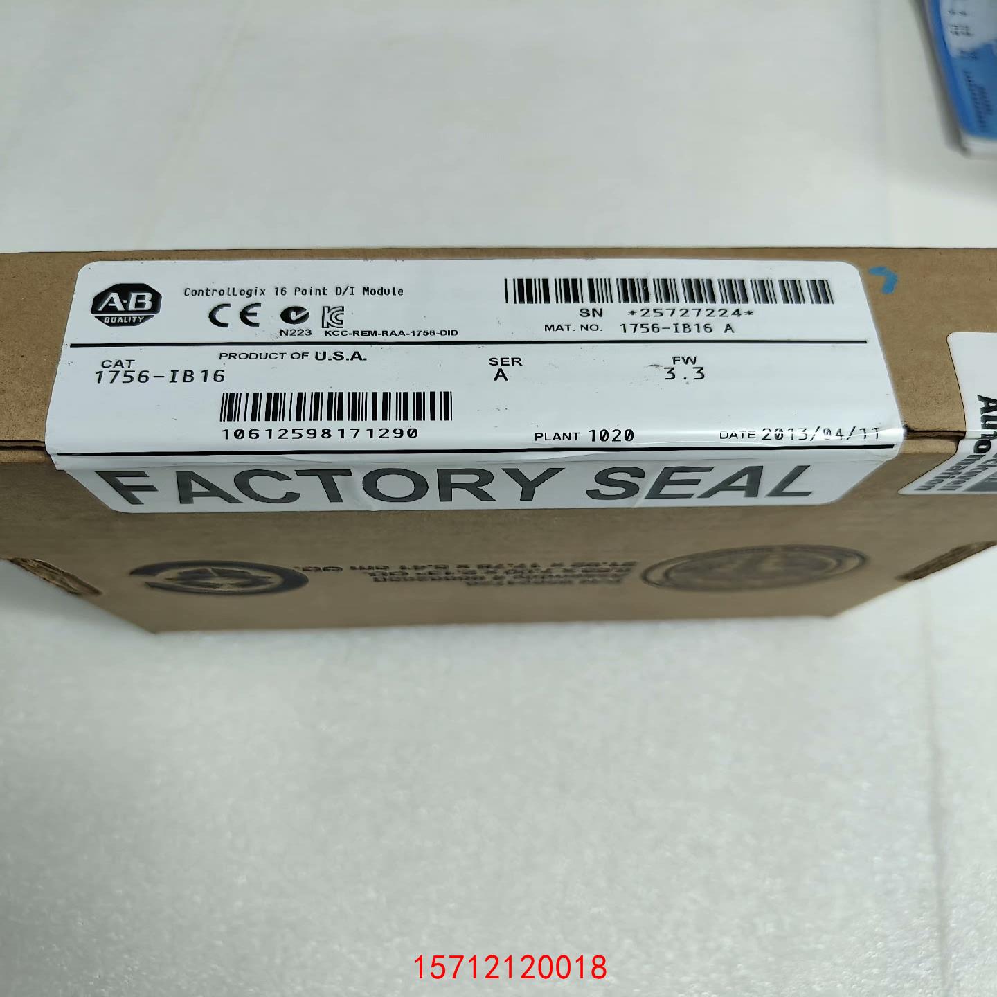 议价【诚嘉工控】AB罗克韦尔1756-IB16议价