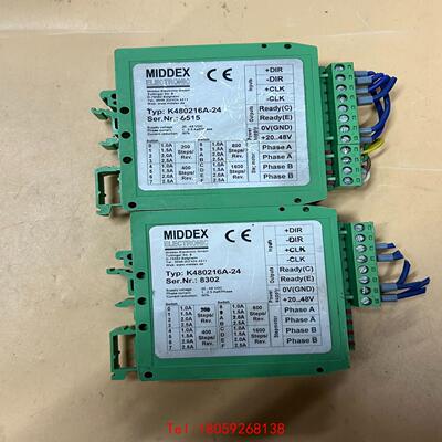【非标价】MIDDEX 继电器模块，K480216A-24