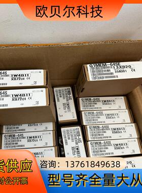 GT15-J71GF13-T2  IC754VGL12CTD