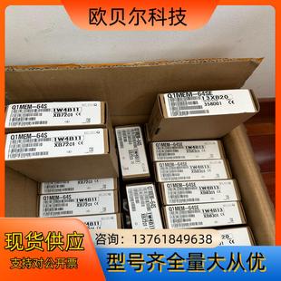 IC754VGL12CTD GT15 J71GF13