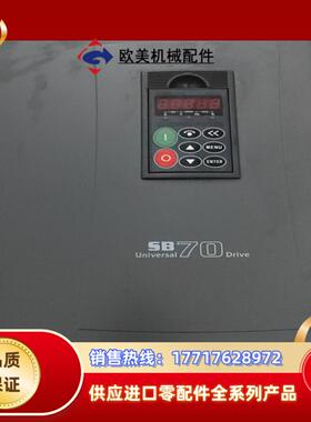 希望森兰变频器SB70G18.5议价