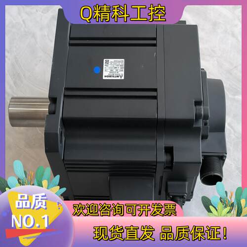 现货HC-SFS352B伺服电机出