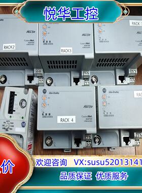 原装AB模块1794-ACN15  1761-NET-AIC实物议价