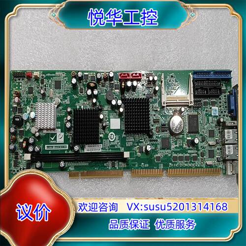 原装威达工控机主板 WSB-945GSE-N270-R10-MP议