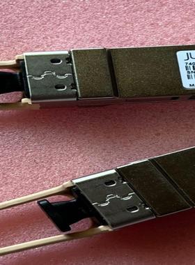 740-067442， 740-067443