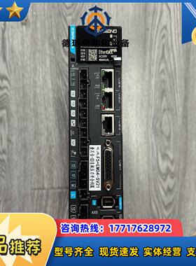 汇川400W驱动器SV660NDS2R8I-FS 功能正常议价