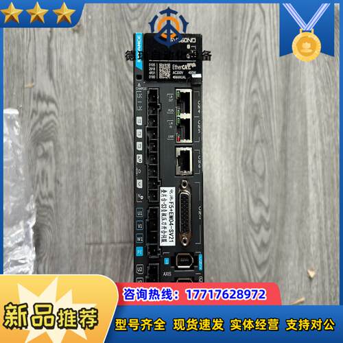 汇川400W驱动器SV660NDS2R8I-FS 功能正常议价